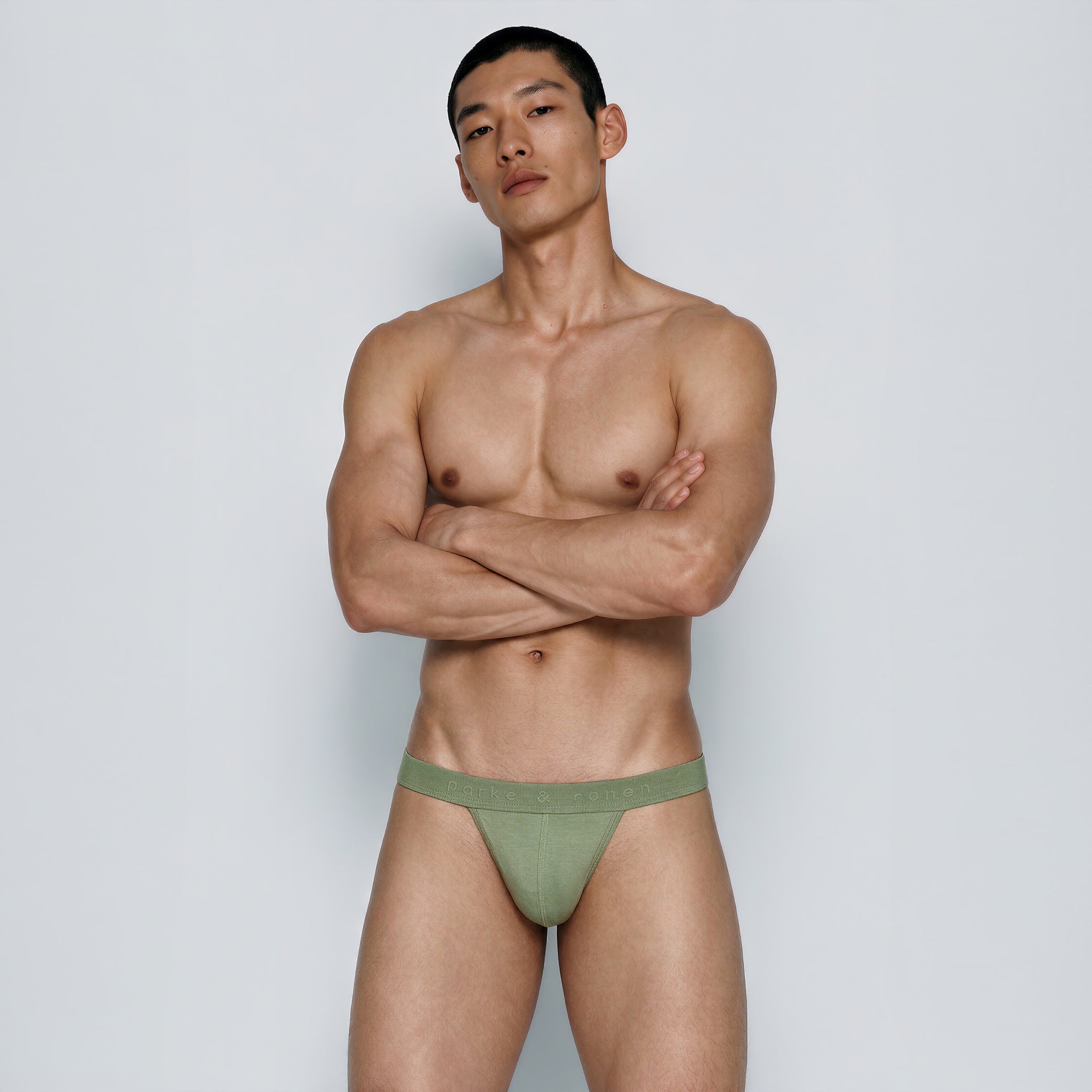 NEW- Juniper Solid Jock Strap