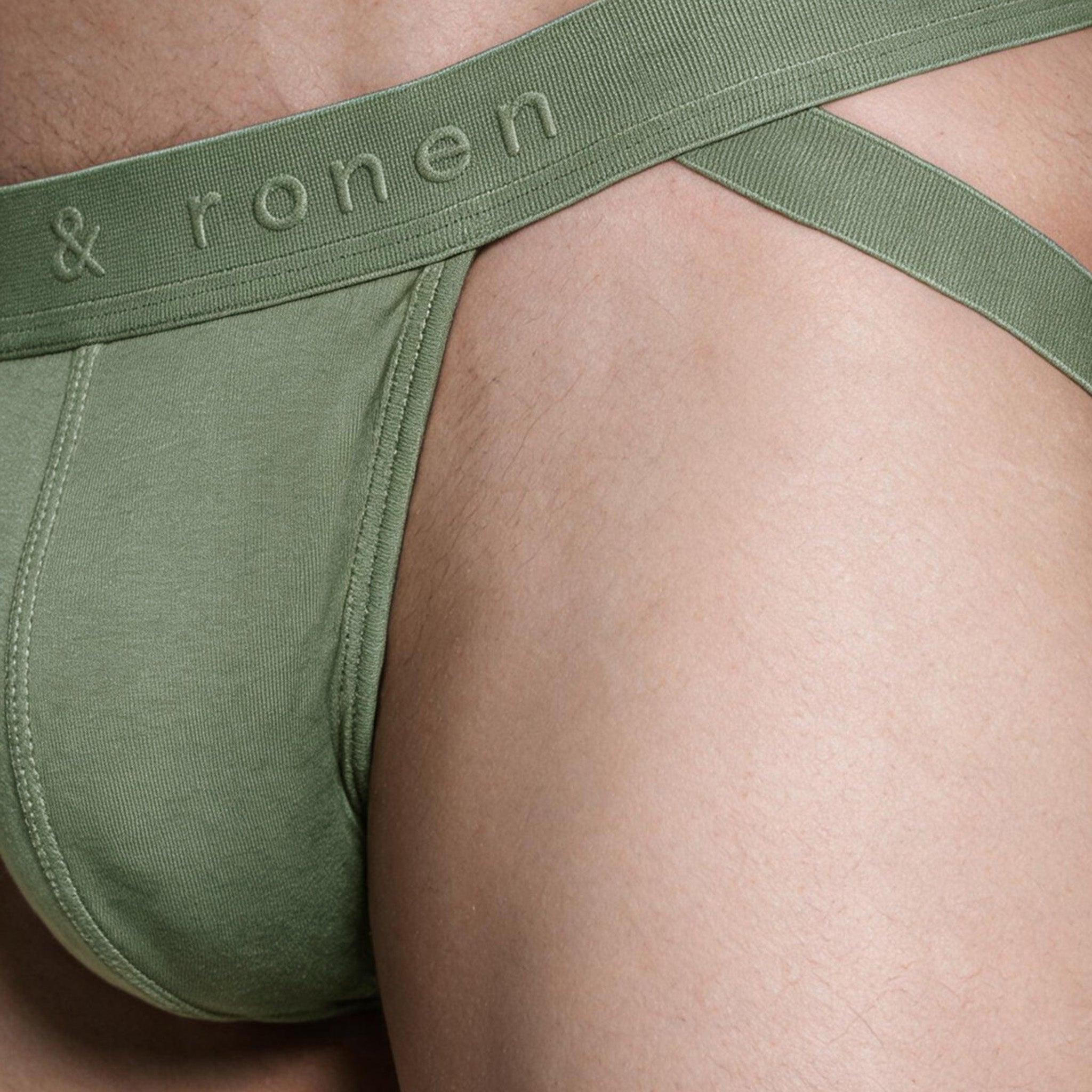 NEW- Juniper Solid Jock Strap