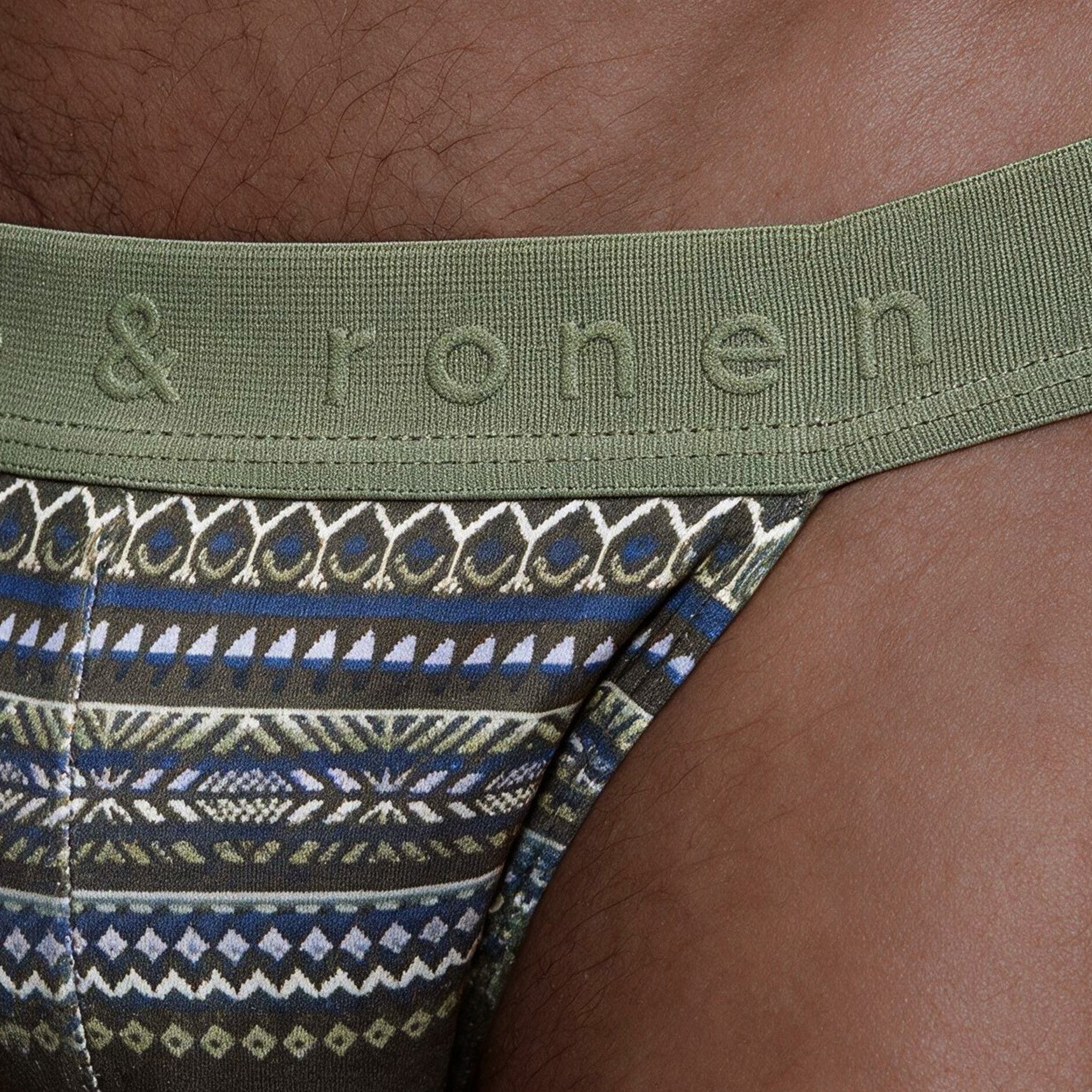 NEW- Juniper Fair Isle Printed Sport Brief